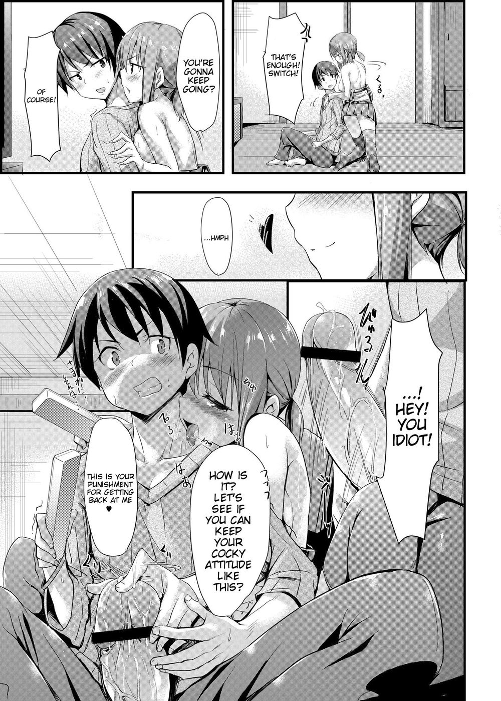 Hentai Manga Comic-That Girl Who is My Cousin-Read-10